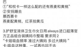 爆料牛蛙视频文案搞笑版,文案搞笑版，笑到肚子疼！